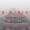 香港资料大全正版资料下载手机版安装